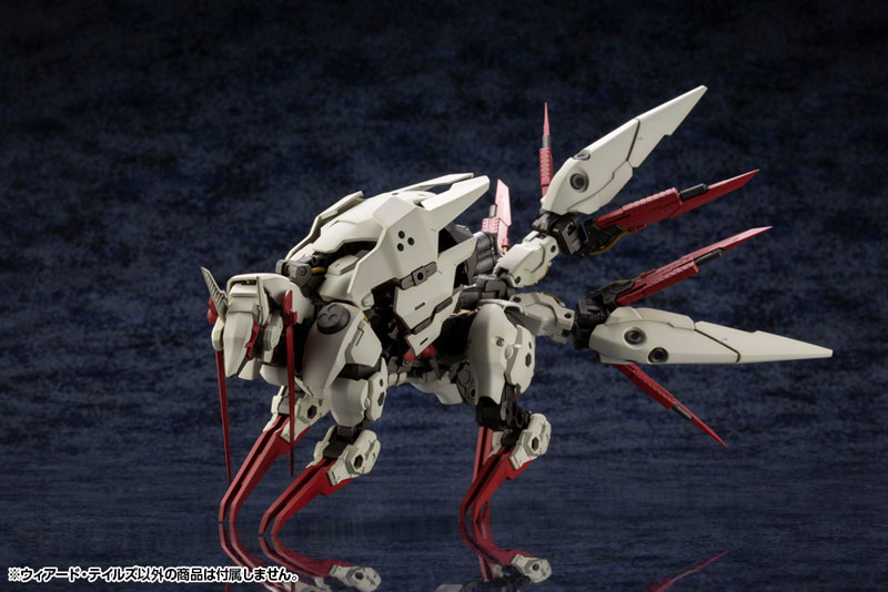 Hexa Gear 1/24 WEIRD TAILS Kit Block