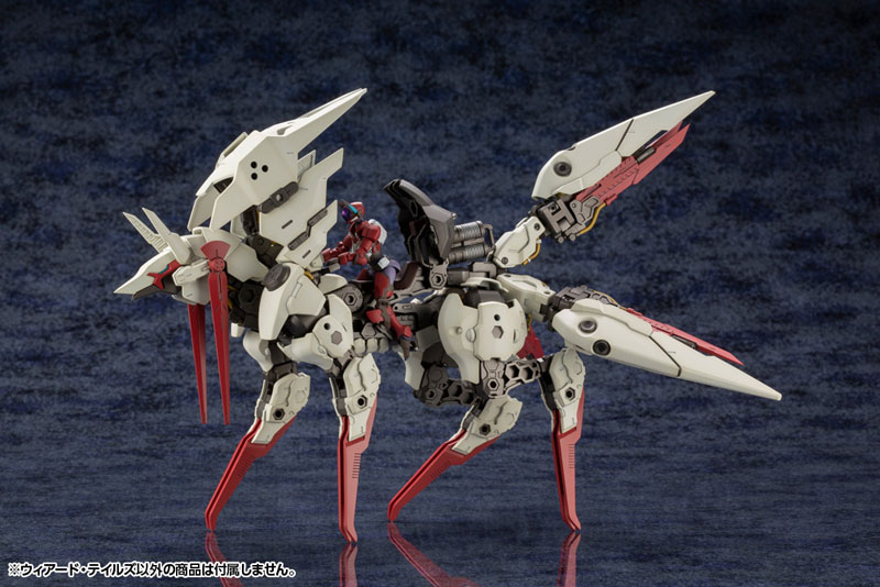 Hexa Gear 1/24 WEIRD TAILS Kit Block