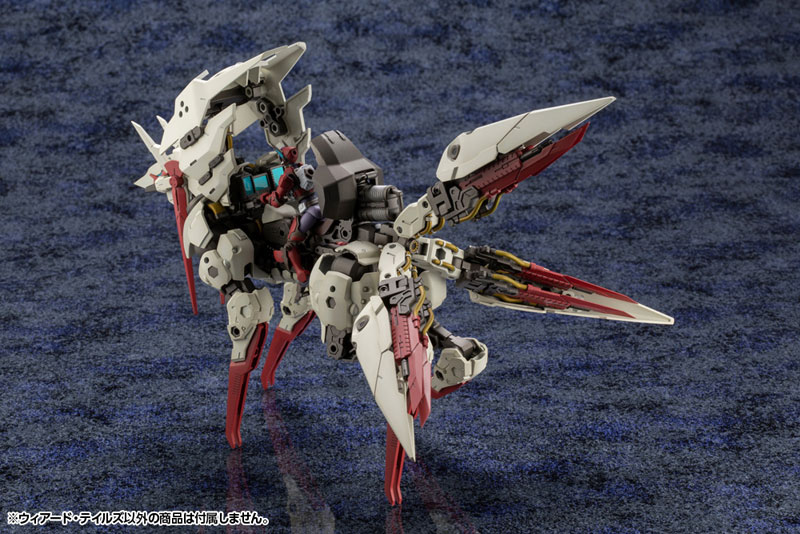 Hexa Gear 1/24 WEIRD TAILS Kit Block