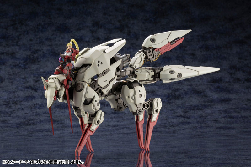 Hexa Gear 1/24 WEIRD TAILS Kit Block