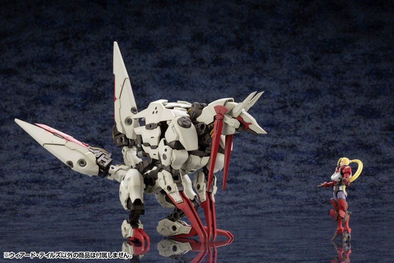 Hexa Gear 1/24 WEIRD TAILS Kit Block