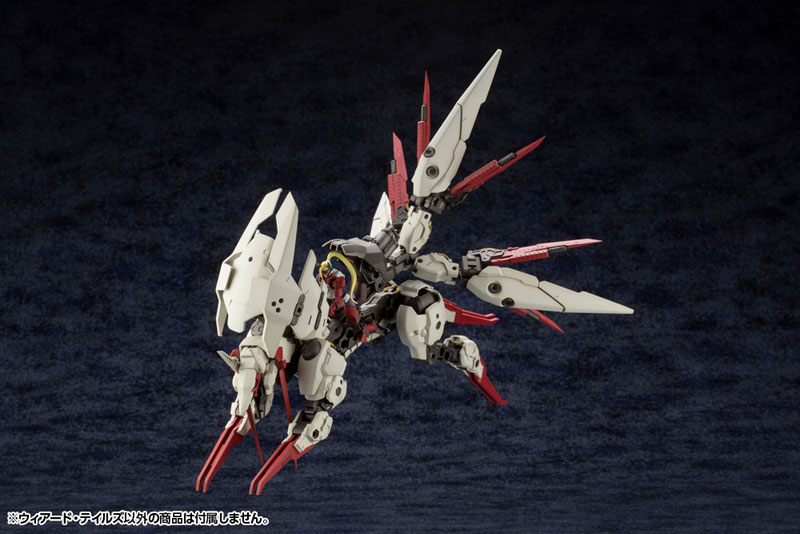 Hexa Gear 1/24 WEIRD TAILS Kit Block