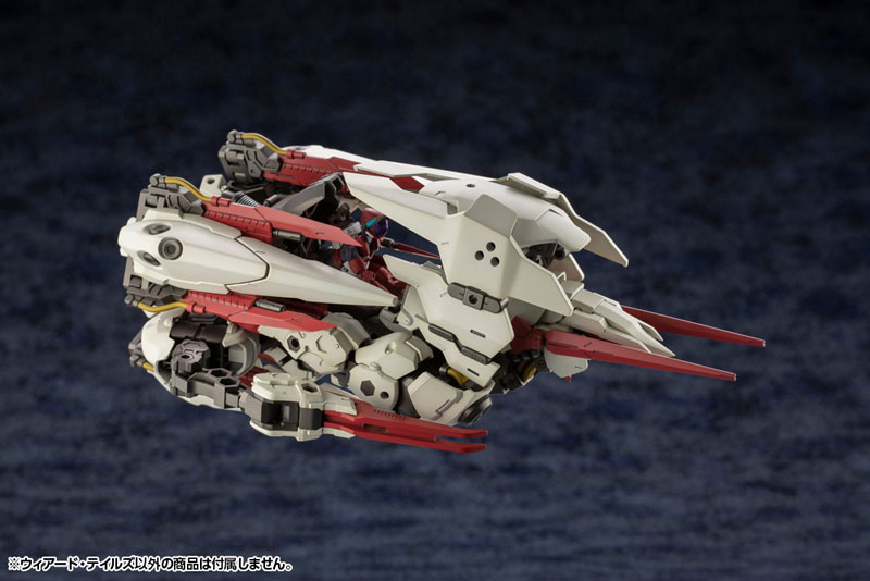 Hexa Gear 1/24 WEIRD TAILS Kit Block