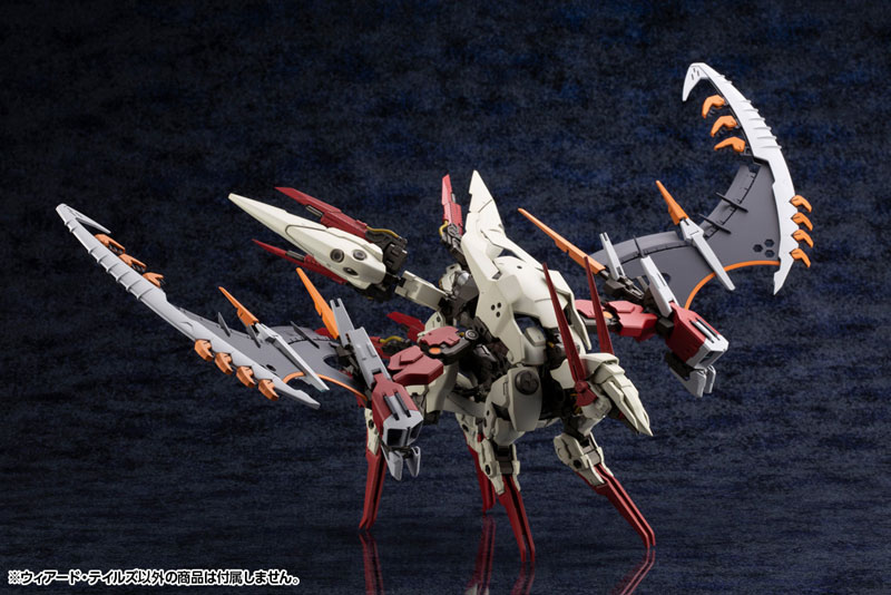 Hexa Gear 1/24 WEIRD TAILS Kit Block