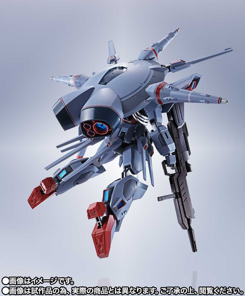 METAL ROBOT SPIRITS  Providence Gundam