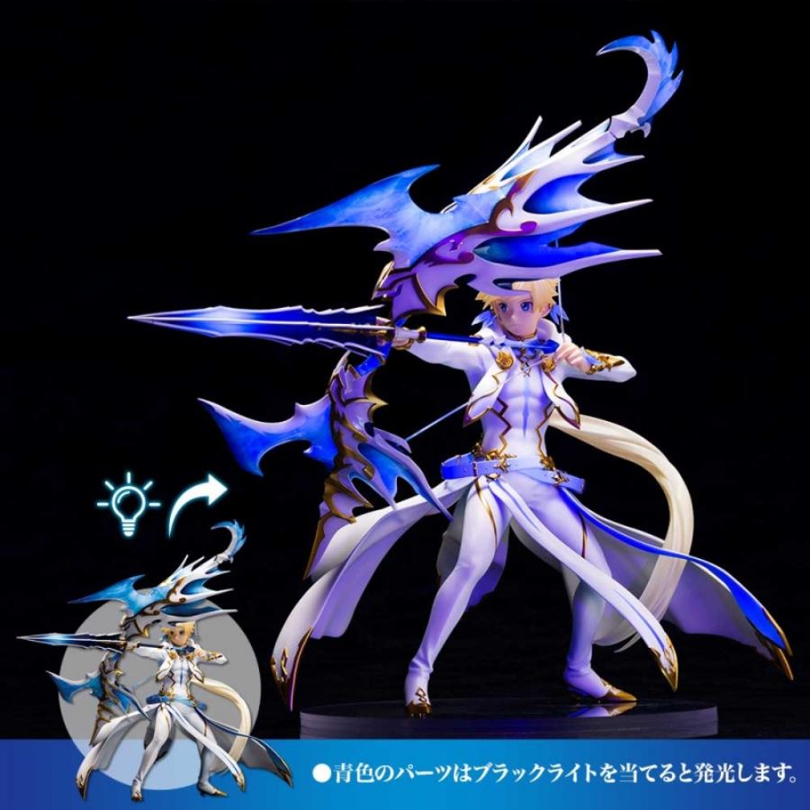 Tales of Zestiria - Sorey Water Armatization 1/8