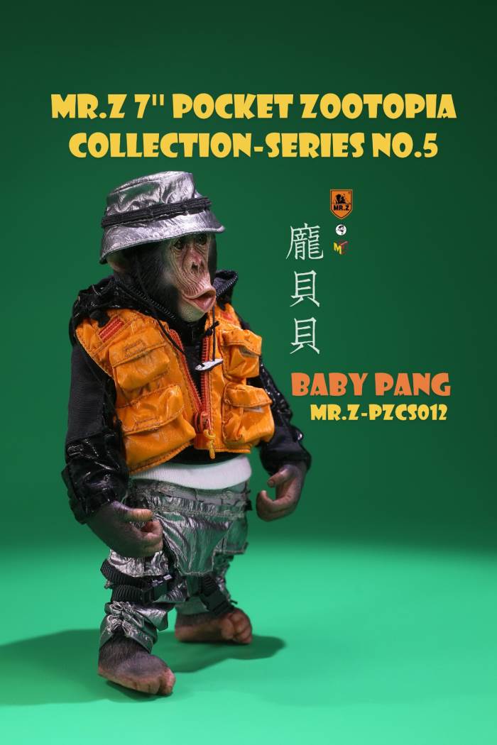 7-inch Pocket Animal City series 5th-Pompeii (optional with English Bulldog Jimmy)