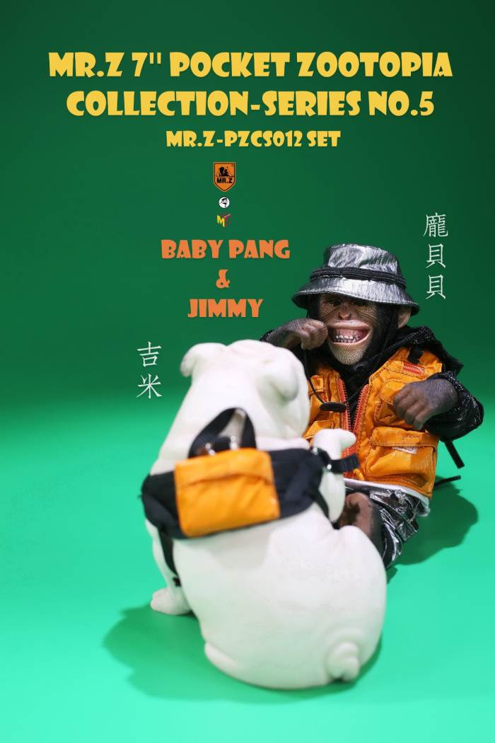 7-inch Pocket Animal City series 5th-Pompeii (optional with English Bulldog Jimmy)