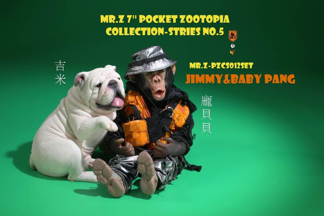 7-inch Pocket Animal City series 5th-Pompeii (optional with English Bulldog Jimmy)