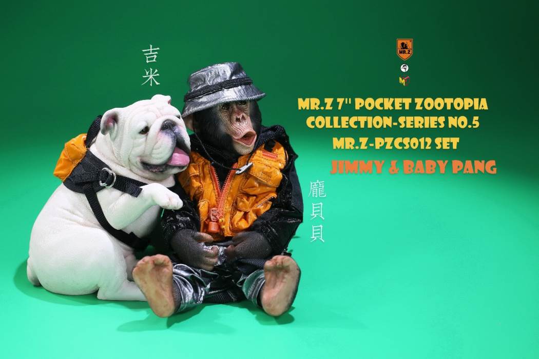 7-inch Pocket Animal City series 5th-Pompeii (optional with English Bulldog Jimmy)