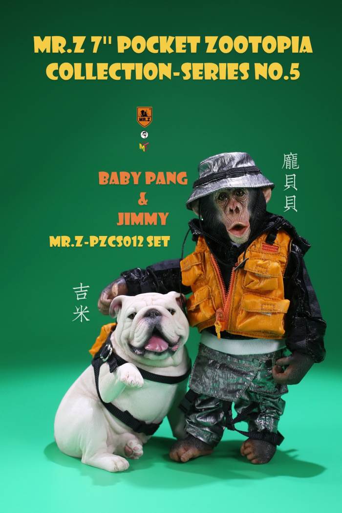 7-inch Pocket Animal City series 5th-Pompeii (optional with English Bulldog Jimmy)