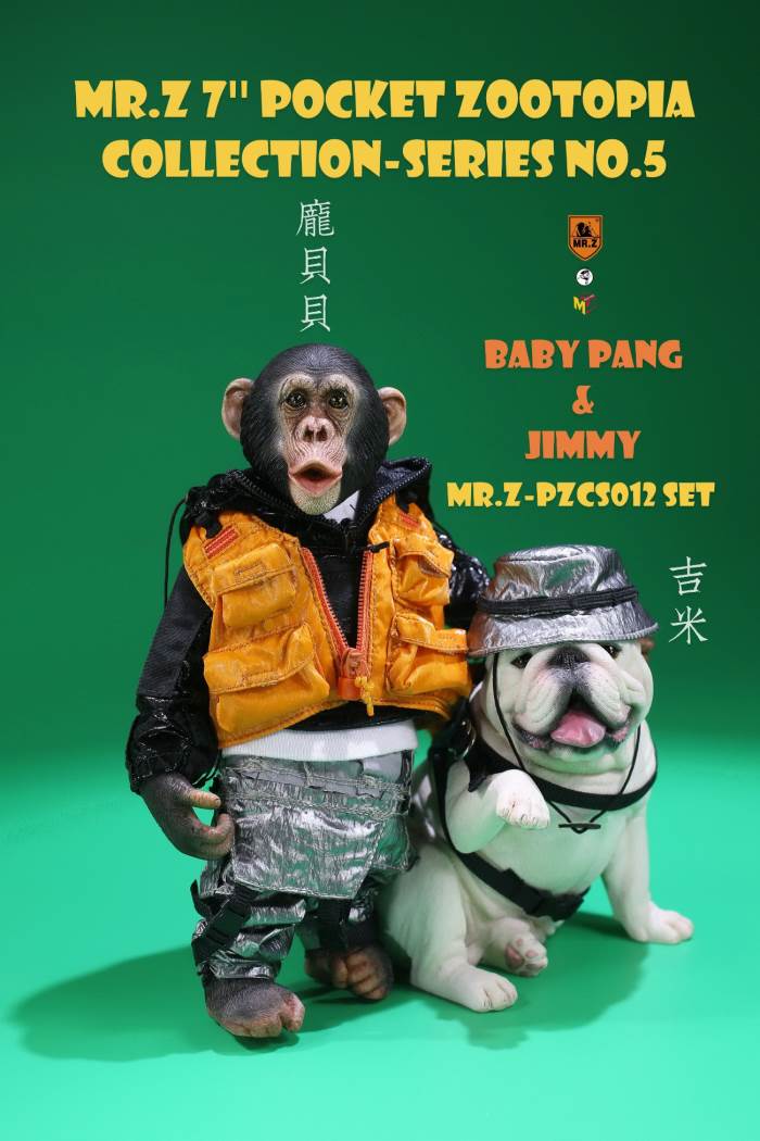 7-inch Pocket Animal City series 5th-Pompeii (optional with English Bulldog Jimmy)