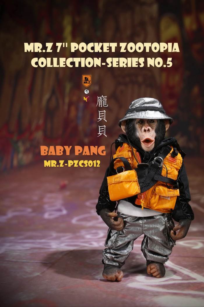 7-inch Pocket Animal City series 5th-Pompeii (optional with English Bulldog Jimmy)