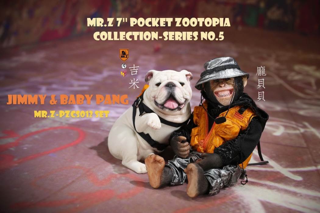 7-inch Pocket Animal City series 5th-Pompeii (optional with English Bulldog Jimmy)