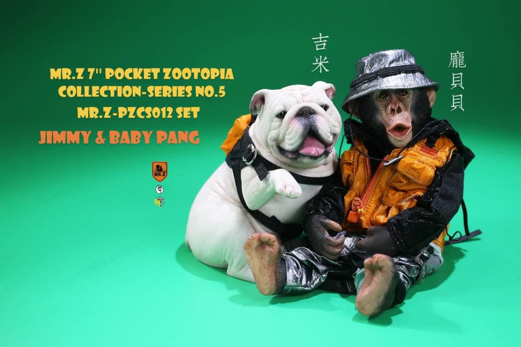 7-inch Pocket Animal City series 5th-Pompeii (optional with English Bulldog Jimmy)