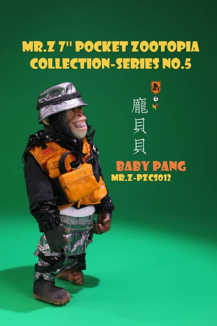 7-inch Pocket Animal City series 5th-Pompeii (optional with English Bulldog Jimmy)