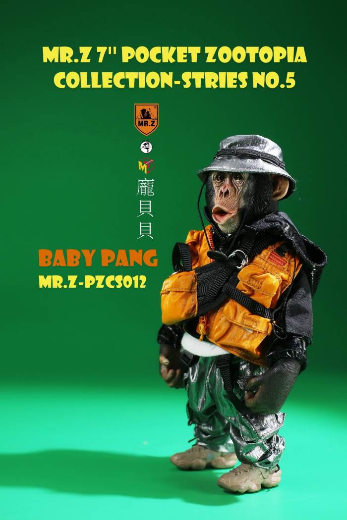 7-inch Pocket Animal City series 5th-Pompeii (optional with English Bulldog Jimmy)