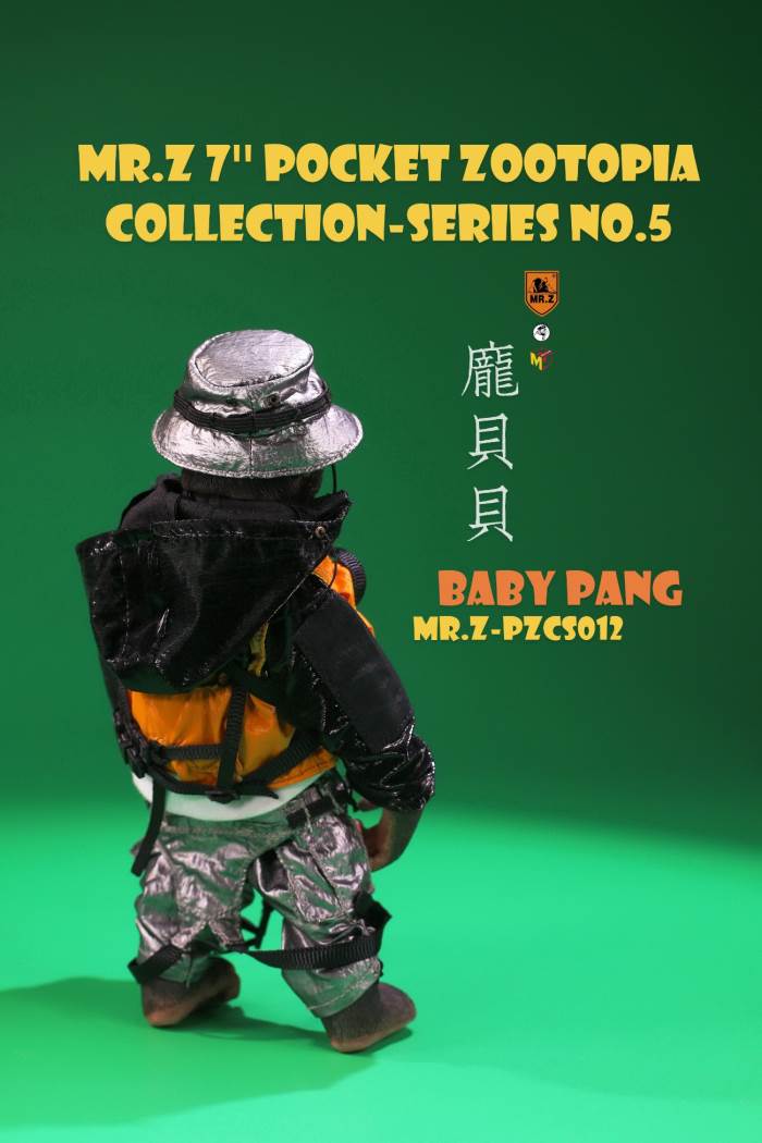 7-inch Pocket Animal City series 5th-Pompeii (optional with English Bulldog Jimmy)