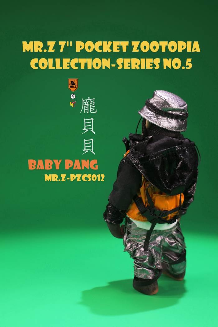 7-inch Pocket Animal City series 5th-Pompeii (optional with English Bulldog Jimmy)