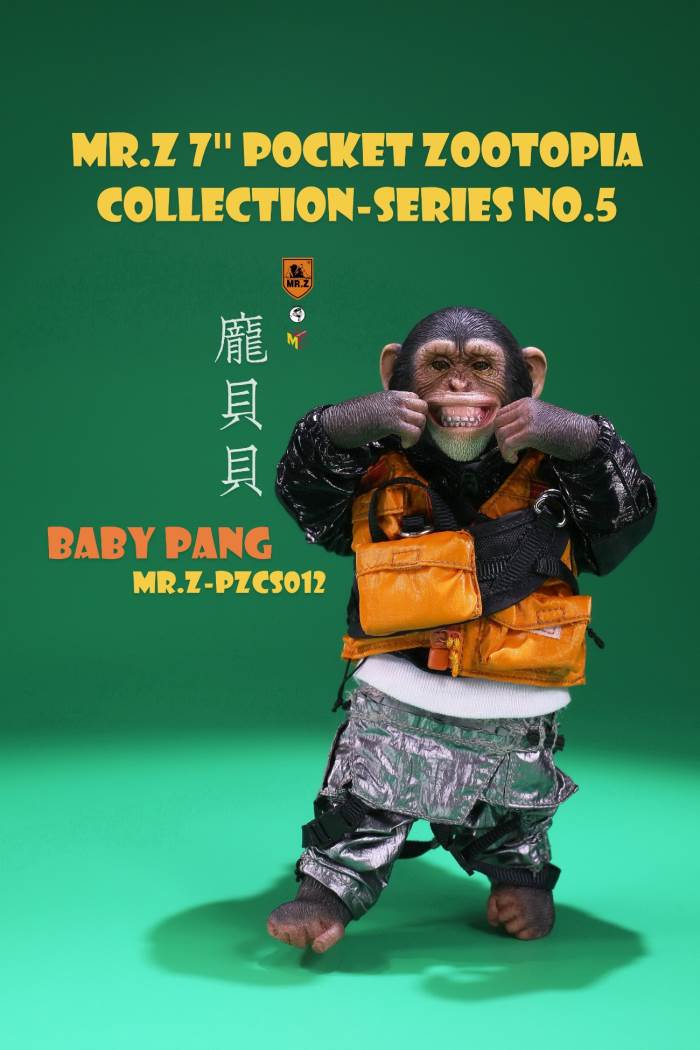 7-inch Pocket Animal City series 5th-Pompeii (optional with English Bulldog Jimmy)