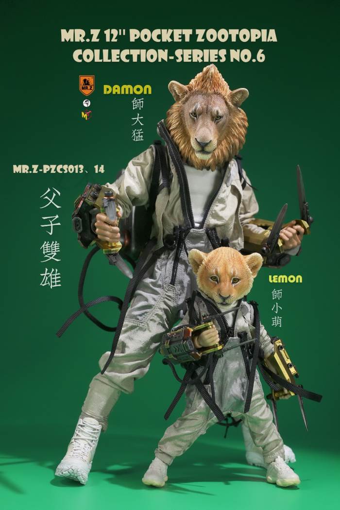 7 Pocket Zootopia Collection-Series No.6 - Damon&Lemon