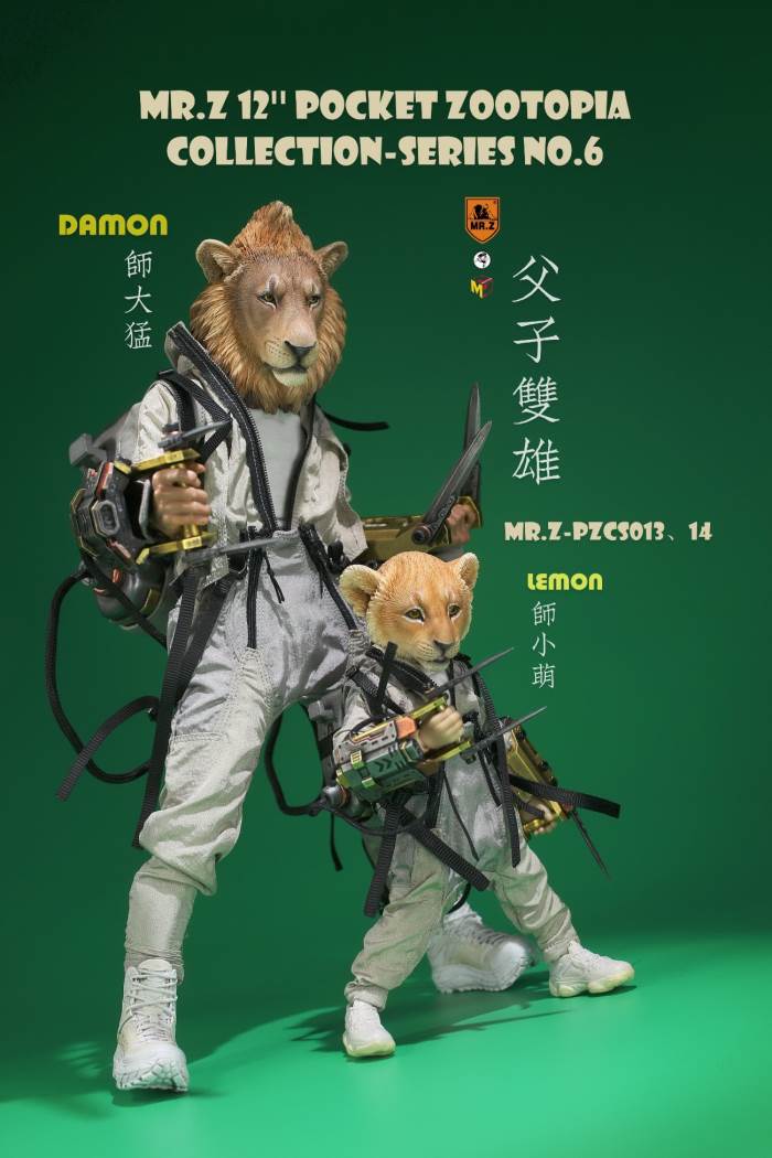 7 Pocket Zootopia Collection-Series No.6 - Damon&Lemon