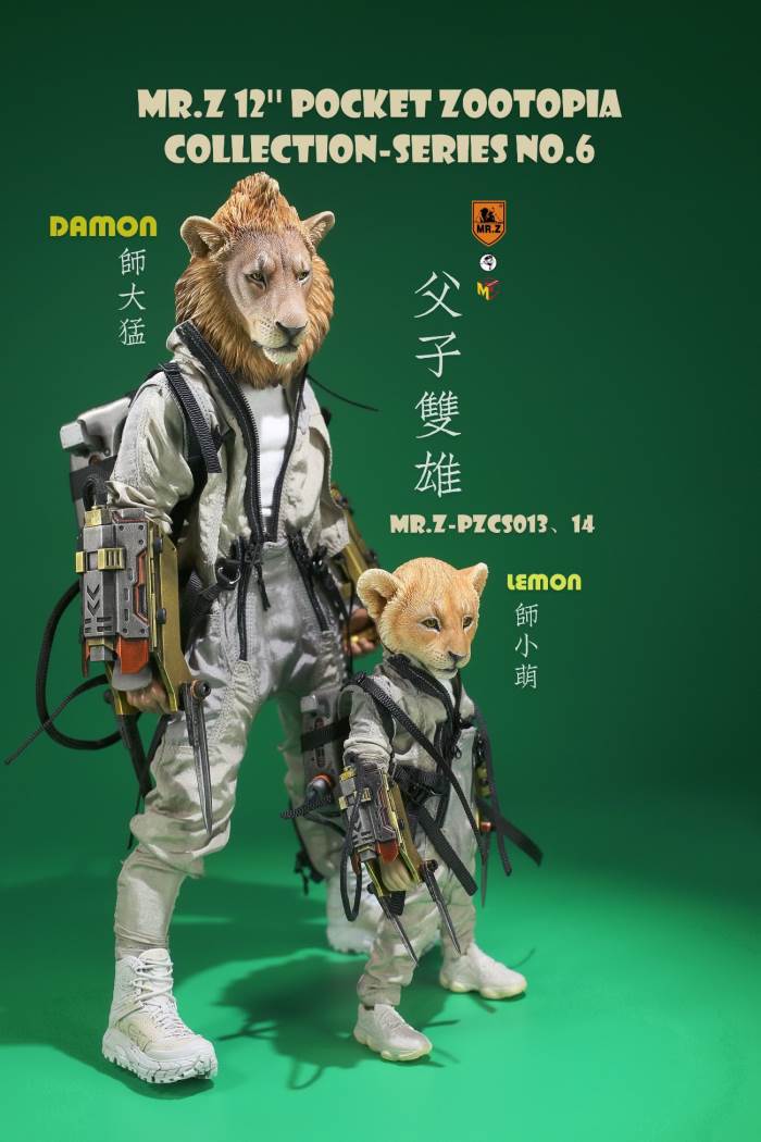 7 Pocket Zootopia Collection-Series No.6 - Damon&Lemon