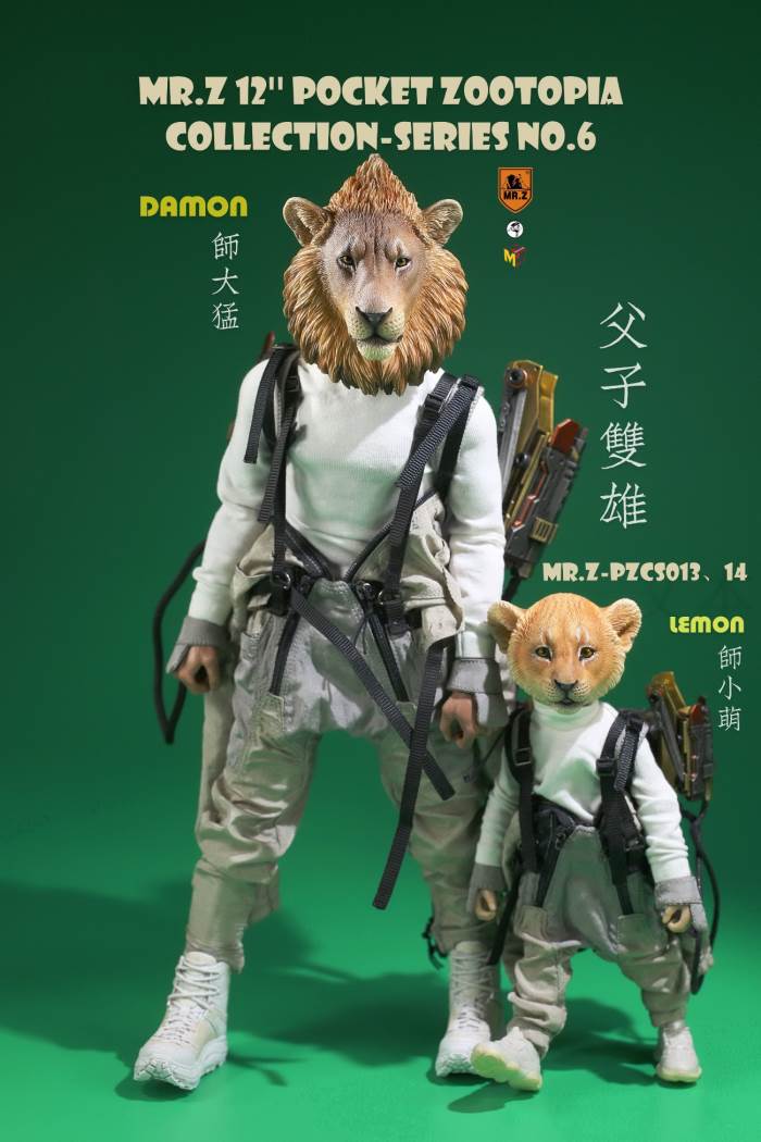 7 Pocket Zootopia Collection-Series No.6 - Damon&Lemon