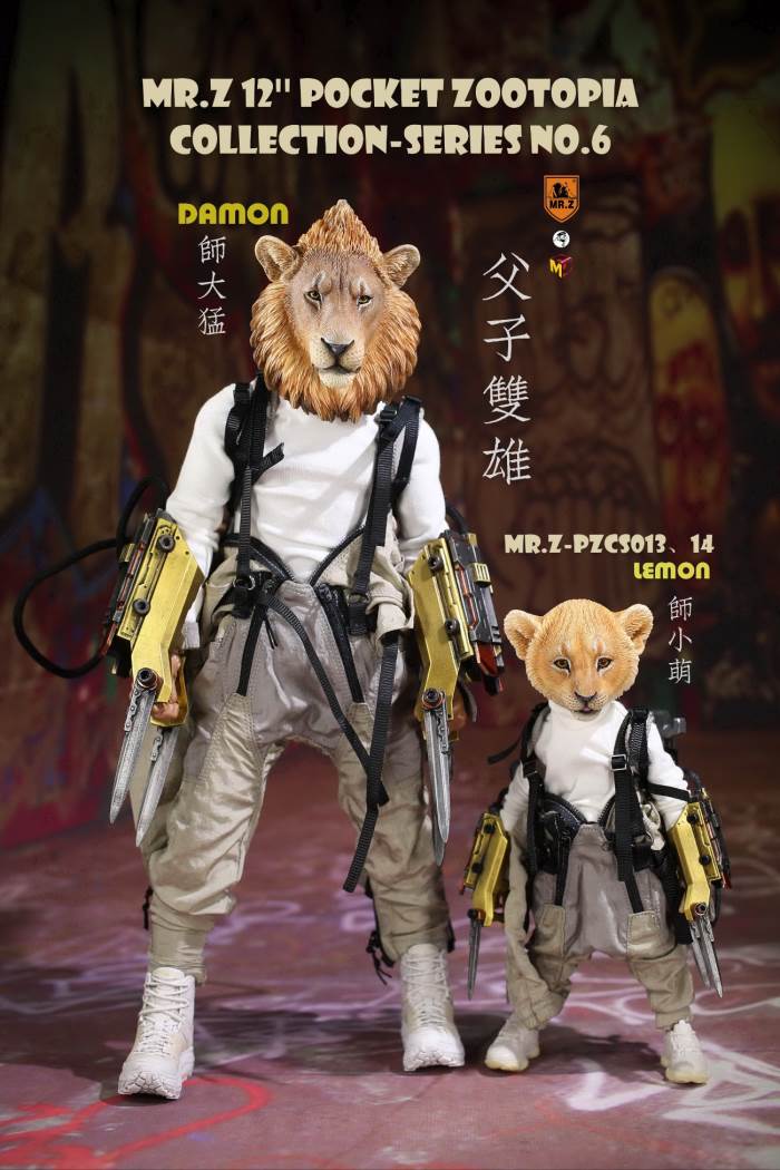 7 Pocket Zootopia Collection-Series No.6 - Damon&Lemon