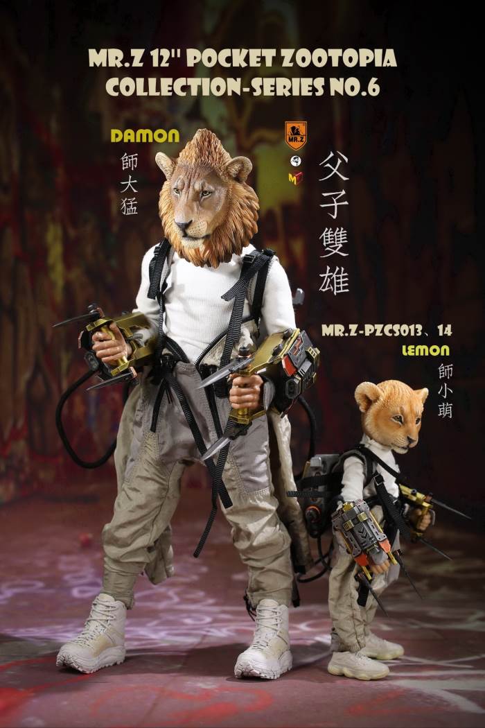 7 Pocket Zootopia Collection-Series No.6 - Damon&Lemon