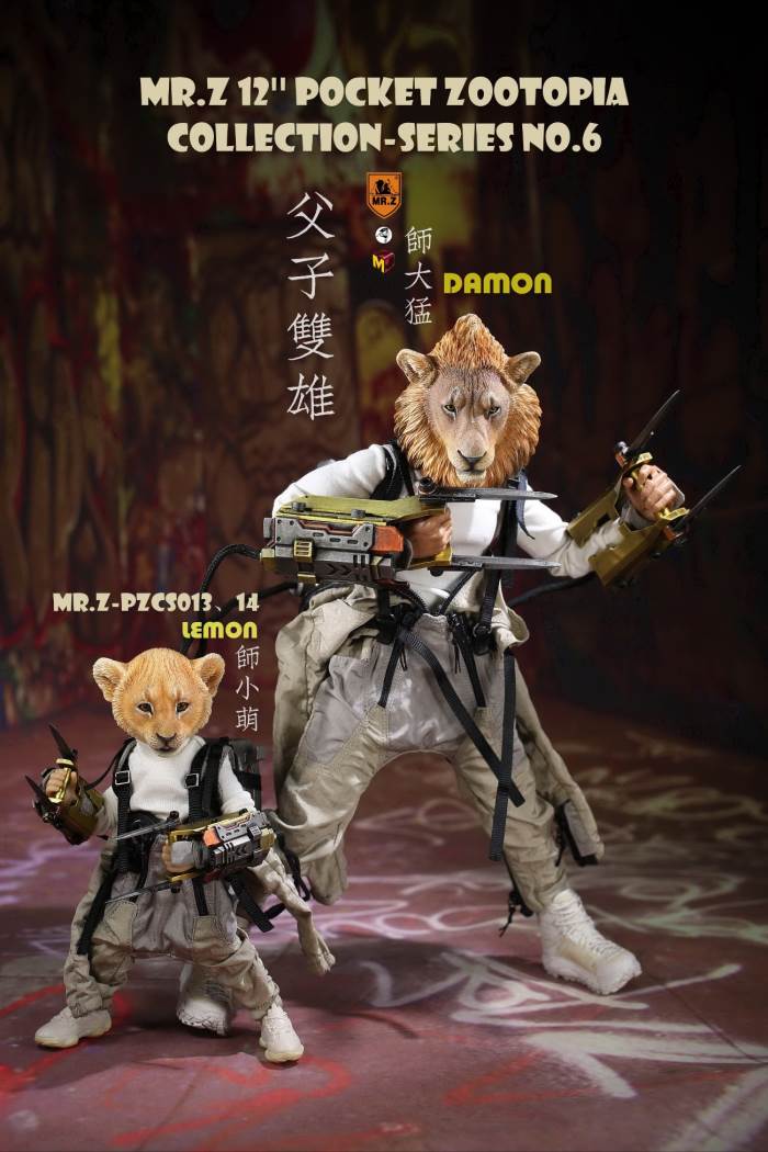 7 Pocket Zootopia Collection-Series No.6 - Damon&Lemon