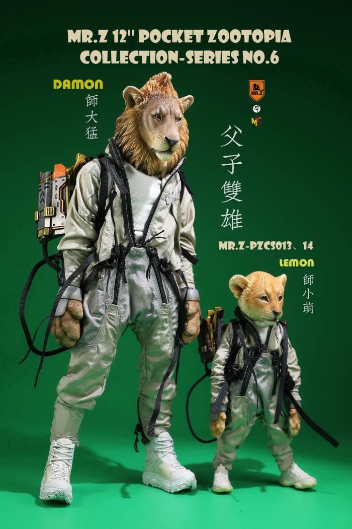 7 Pocket Zootopia Collection-Series No.6 - Damon&Lemon