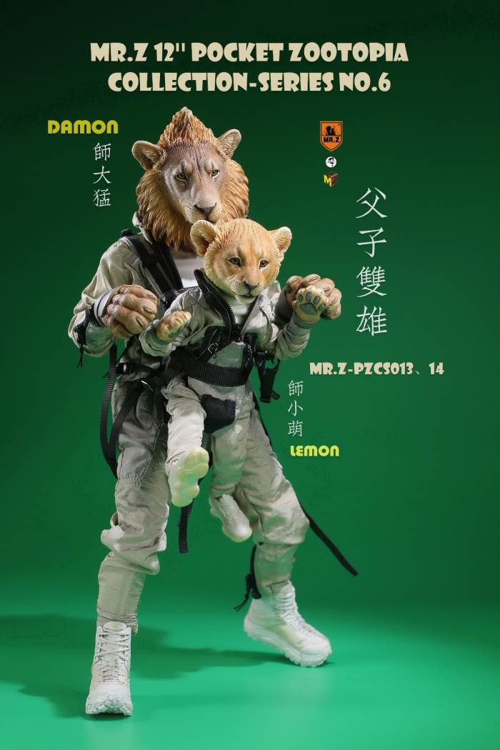 7 Pocket Zootopia Collection-Series No.6 - Damon&Lemon