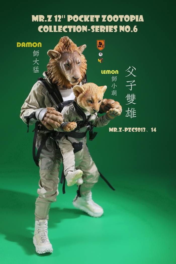 7 Pocket Zootopia Collection-Series No.6 - Damon&Lemon