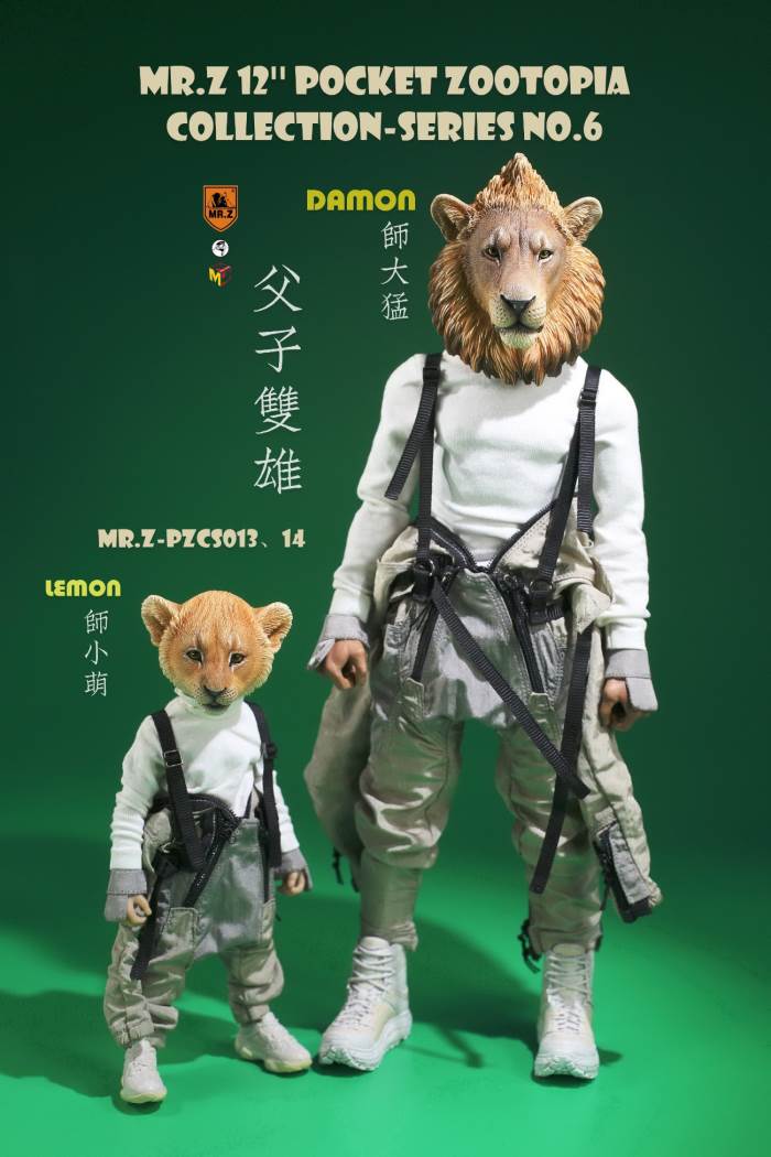 7 Pocket Zootopia Collection-Series No.6 - Damon&Lemon