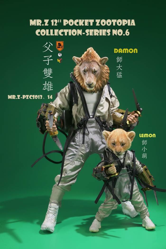 7 Pocket Zootopia Collection-Series No.6 - Damon&Lemon