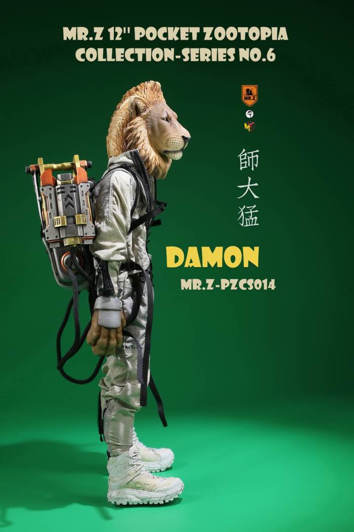 7 Pocket Zootopia Collection-Series No.6 - Damon&Lemon