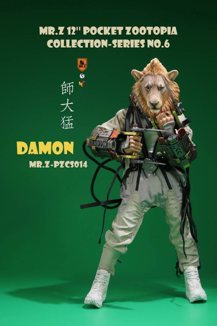 7 Pocket Zootopia Collection-Series No.6 - Damon&Lemon