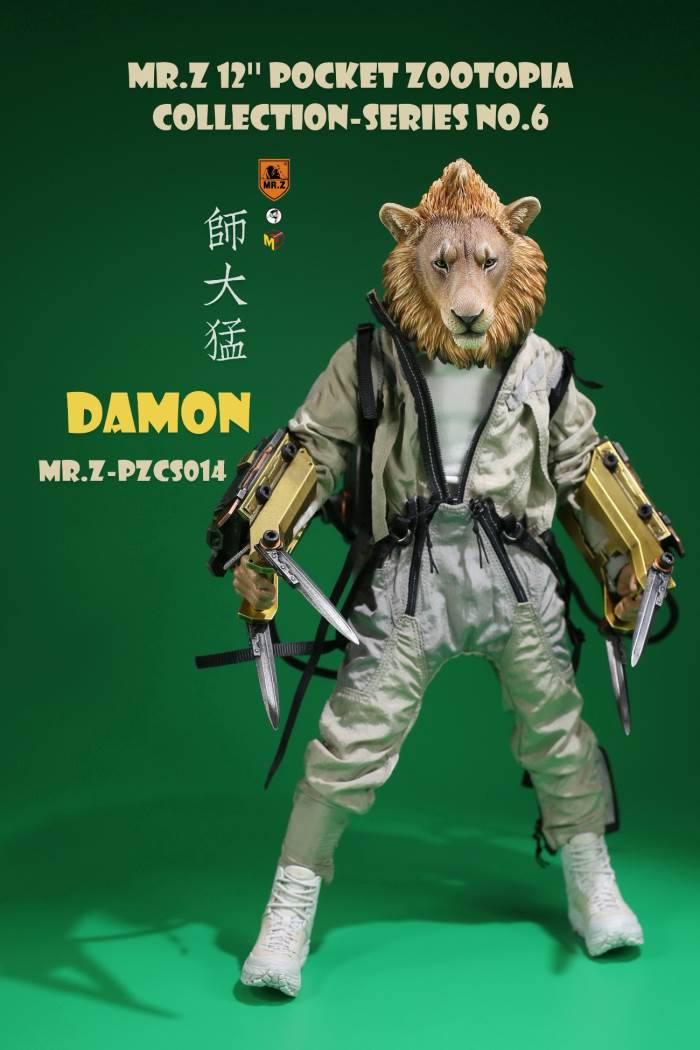7 Pocket Zootopia Collection-Series No.6 - Damon&Lemon