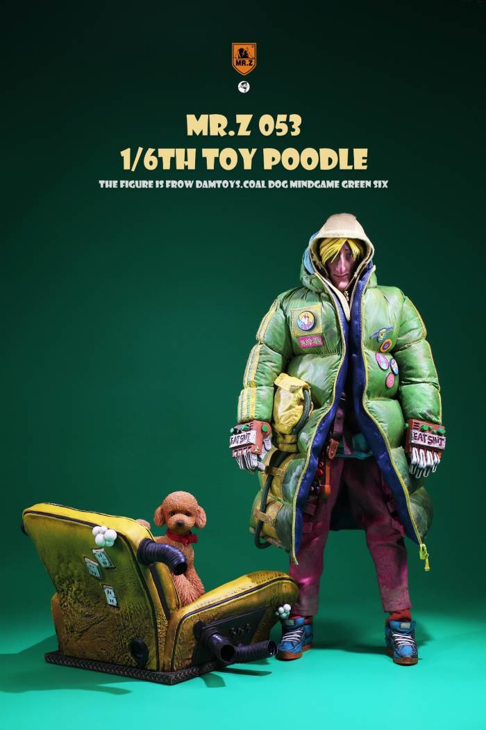 Animal Model NO. 53 ,Toy Poodle