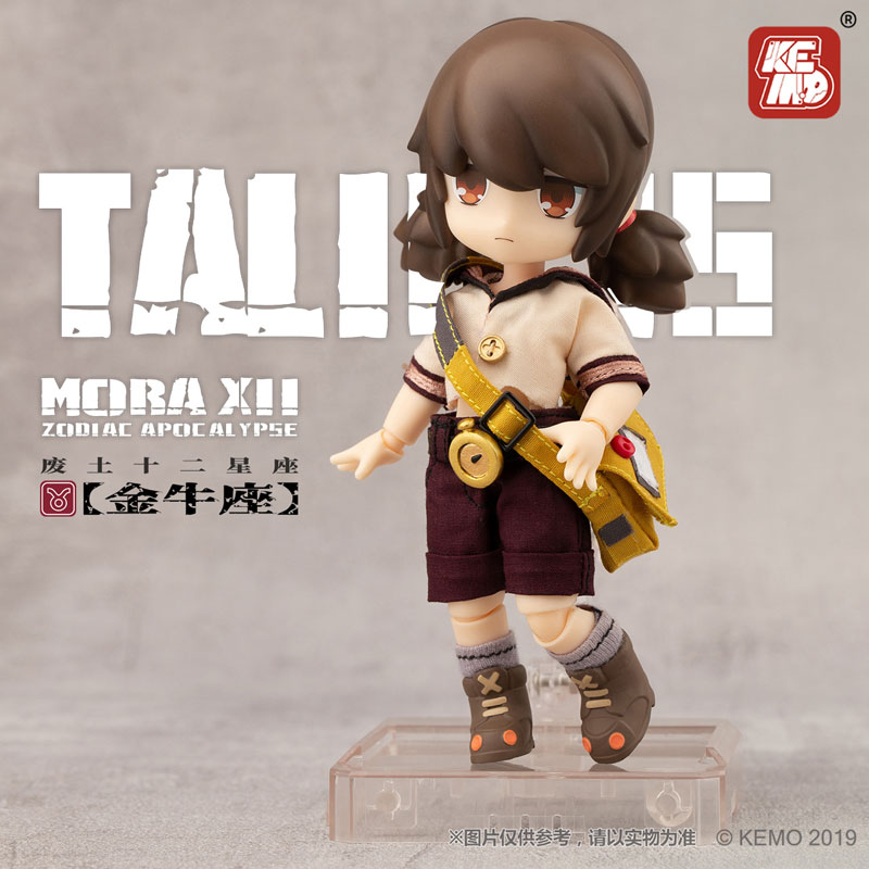 KEMO MORA 12 ZODIAC APOCALYPSE Taurus