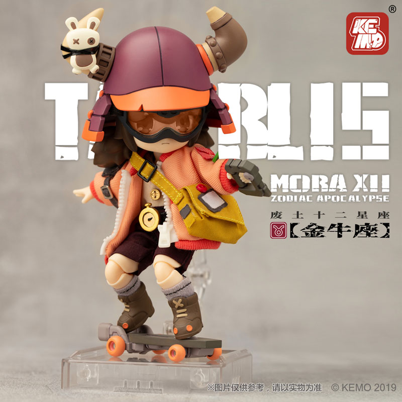 KEMO MORA 12 ZODIAC APOCALYPSE Taurus