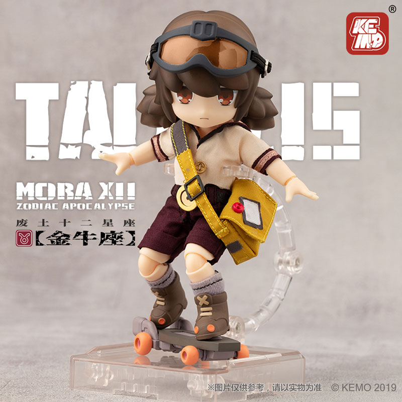 KEMO MORA 12 ZODIAC APOCALYPSE Taurus