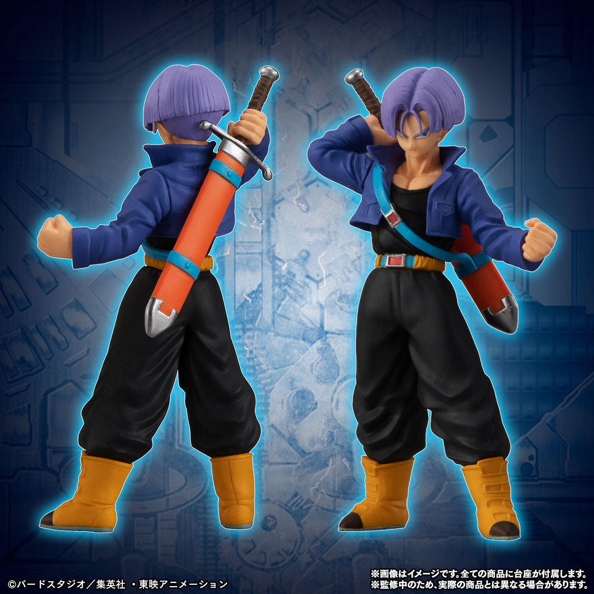 HG Dragon Ball - Another Super Saiyan Hen