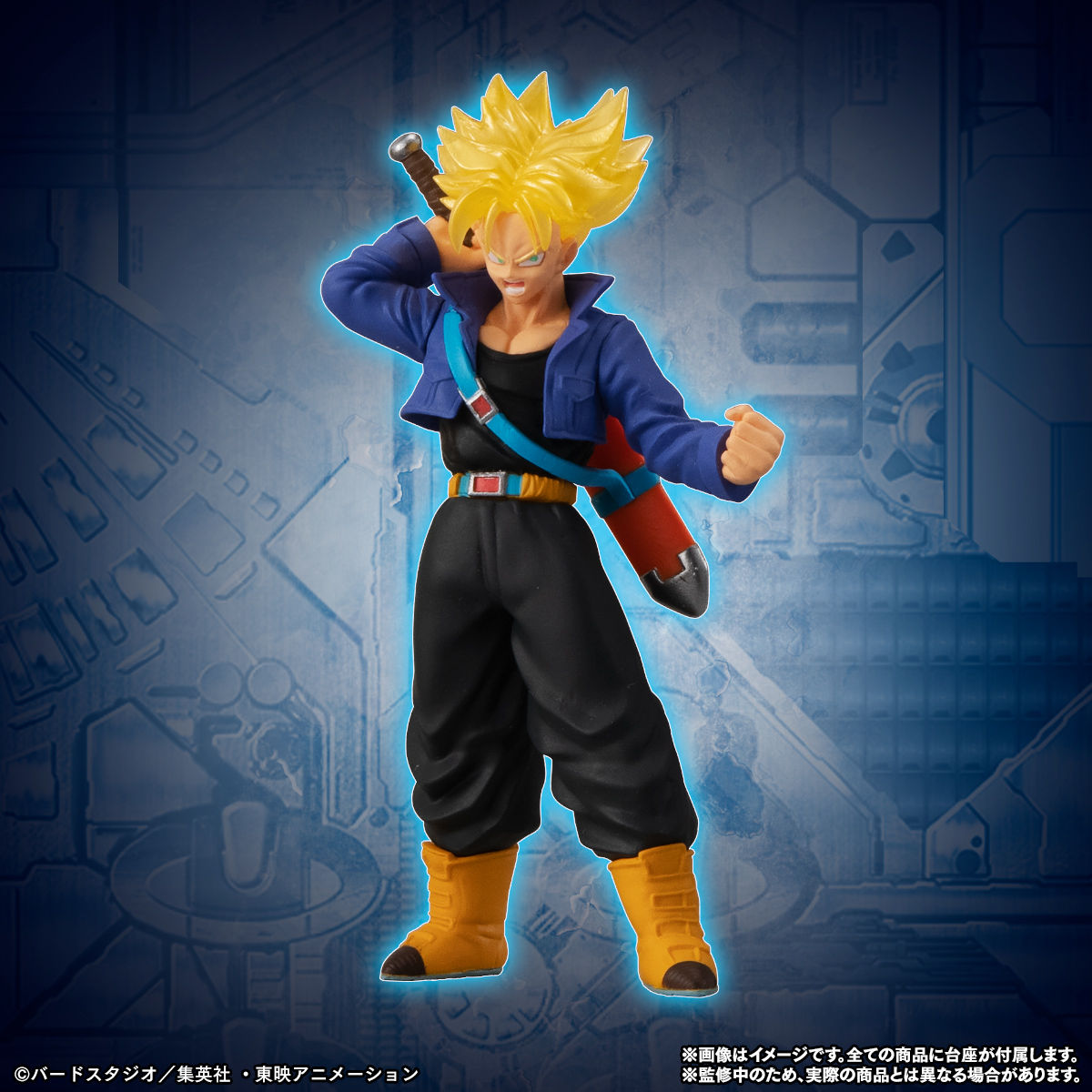 HG Dragon Ball - Another Super Saiyan Hen