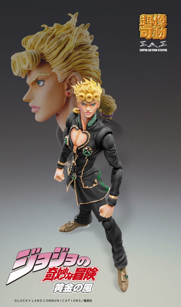 Super Action Statue Giorno Giovanna Ver.Black