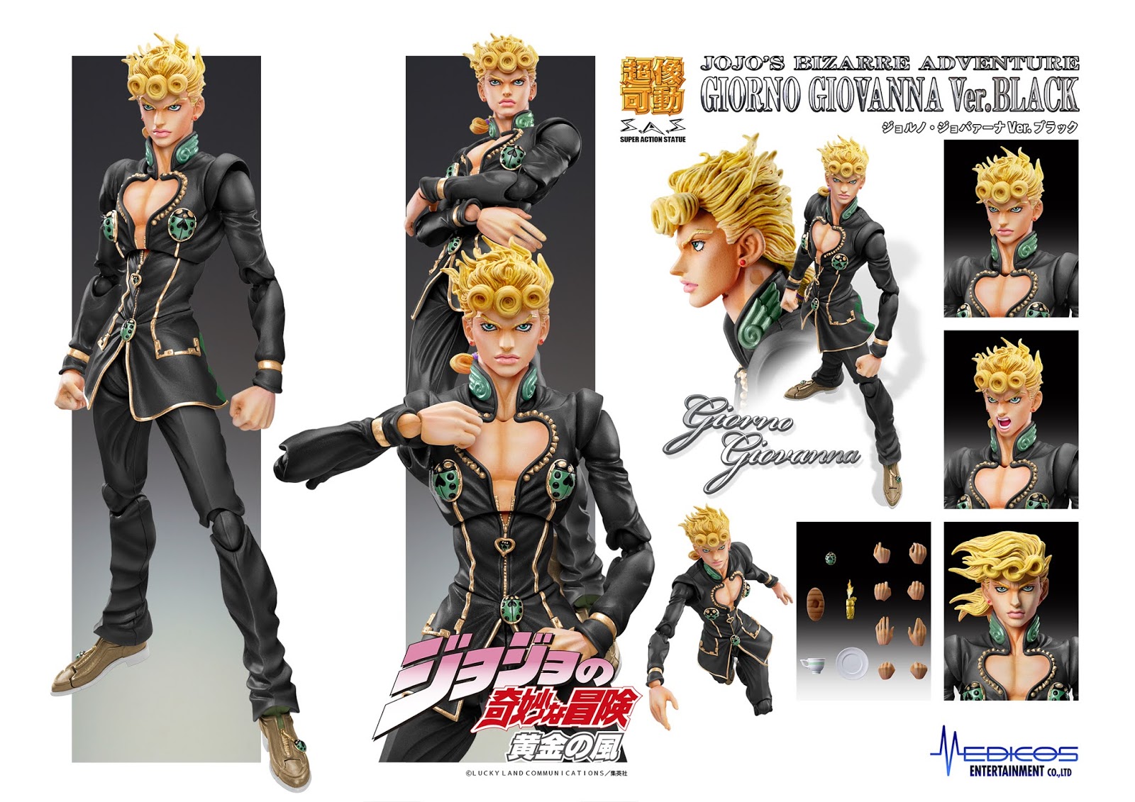 Super Action Statue Giorno Giovanna Ver.Black