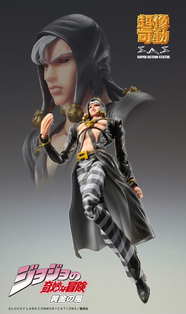 Super Action Statue Risotto Nero