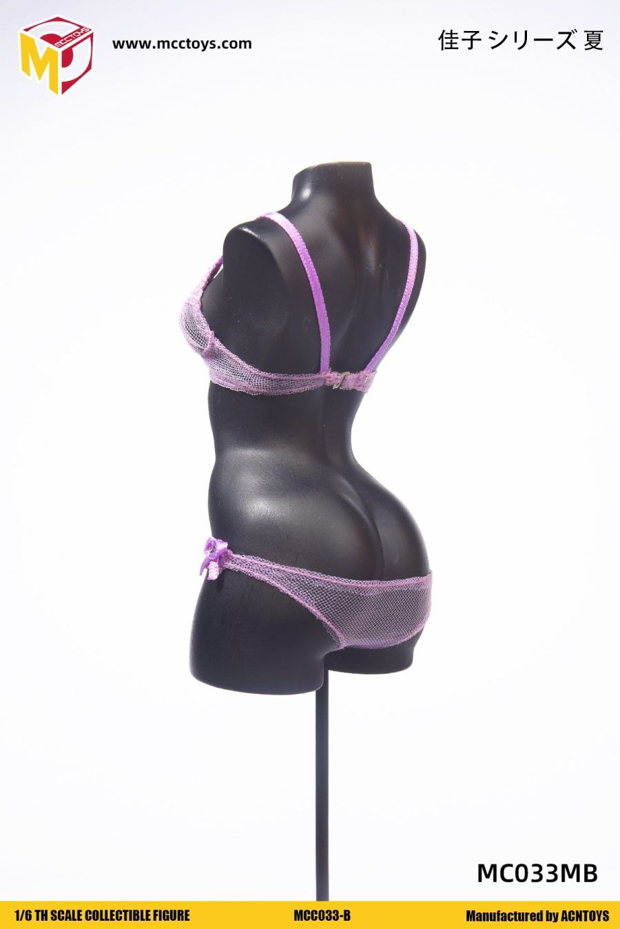 1/6 Exquisite underwear camry series -(summer)