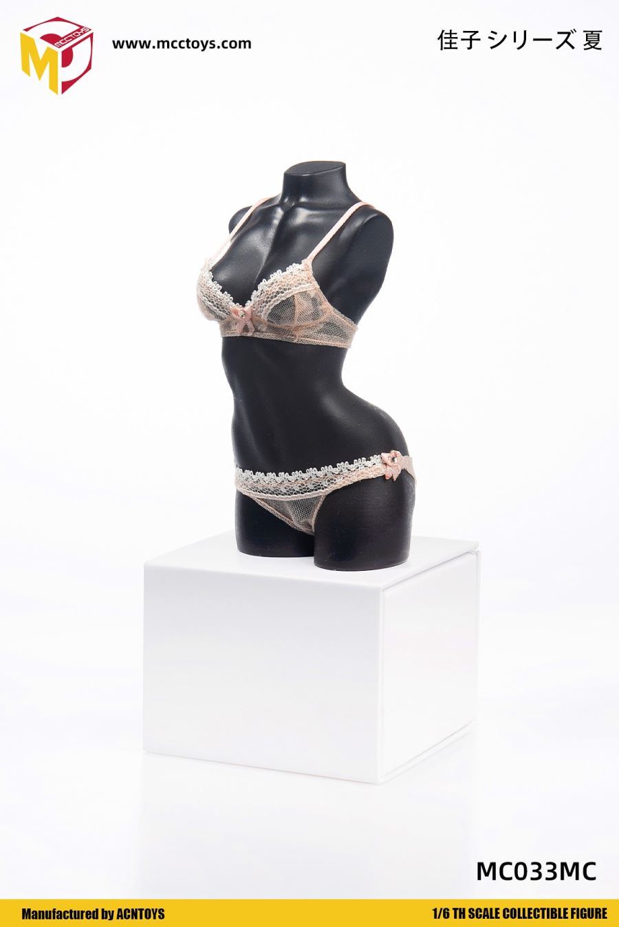 1/6 Exquisite underwear camry series -(summer)